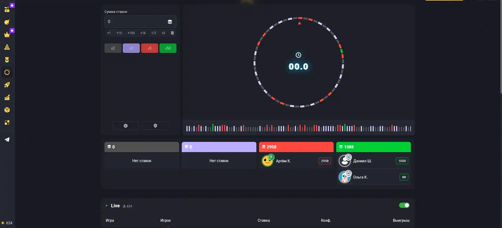 мобильное зеркало казино Fair Spin
